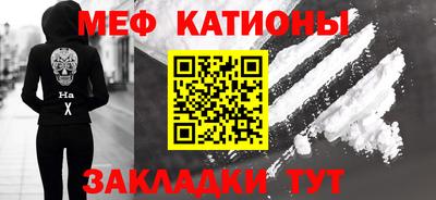 МДМА Лесосибирск