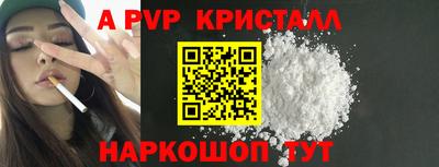 COCAINE Кумертау