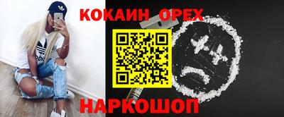 круглые Кулебаки