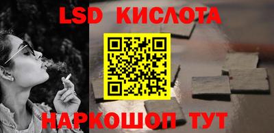 мефедрон VHQ Ликино-Дулёво