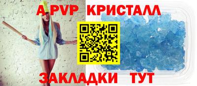 круглые Кулебаки