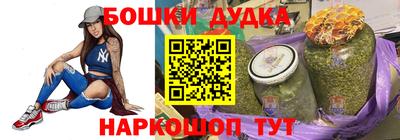 COCAINE Кумертау
