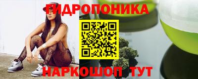 мефедрон VHQ Ликино-Дулёво