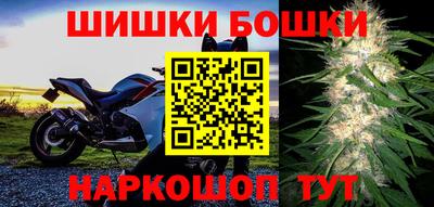 круглые Кулебаки