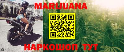 прущая мука Якутск