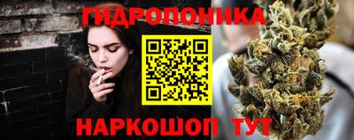 МДМА Лесосибирск
