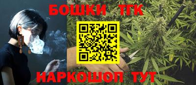 круглые Кулебаки