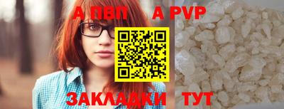 круглые Кулебаки