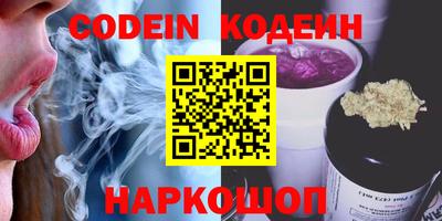 каннабис Кунгур