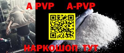 COCAINE Кумертау