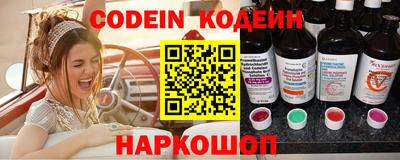 мефедрон VHQ Ликино-Дулёво