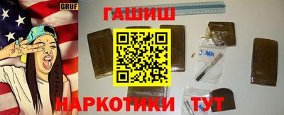 МДМА Лесосибирск