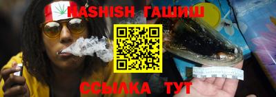 круглые Кулебаки