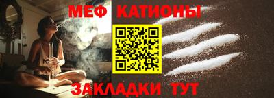 круглые Кулебаки