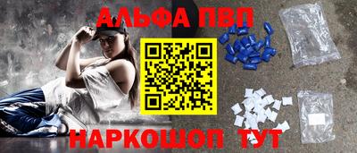 круглые Кулебаки
