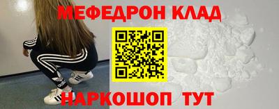 каннабис Кунгур